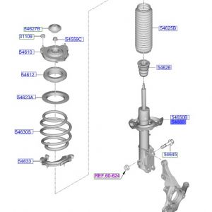 مساعد أمامي يمين