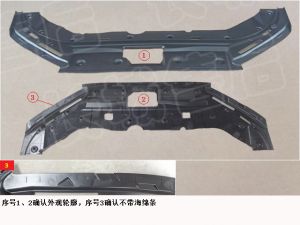 بطانة صدام امامي تحت