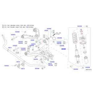 مساعد أمامي