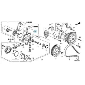 علبة دركسون (مضخة هايدروليك)