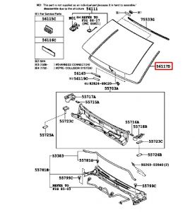 حشوة زجاج امامي