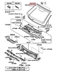 جلدة زجاج أمامي