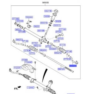 ذراع دركسون خارجي
