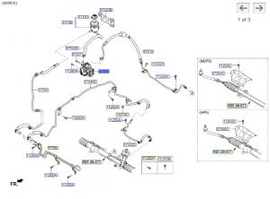 علبة دركسون (مضخة هايدروليك)