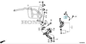 حساس السرعة الأمامي يسار
