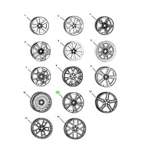 جنط المنيوم