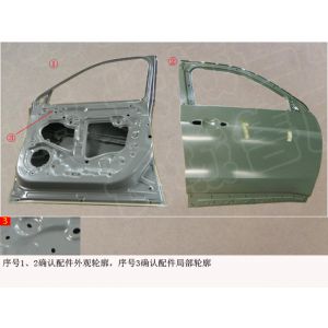 باب أمامي يمين