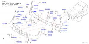 جلدة صدام أمامي