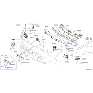 جلدة صدام أمامي