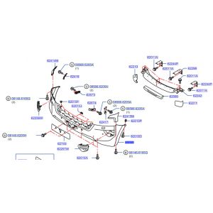 جلدة صدام أمامي