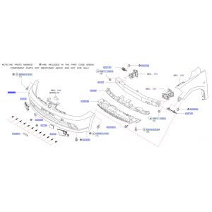 جلدة صدام أمامي