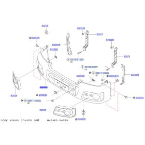 جلدة صدام أمامي