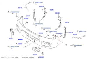 جلدة صدام أمامي