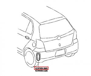 هواية رفرف خلفي يمين