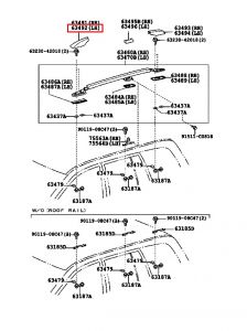 غطاء حمالة السقف أمامي يسار