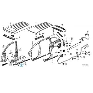قطعة تثبيت رفرف سفلي يسار
