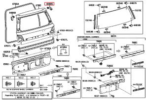 قطعة زجاج خلفي