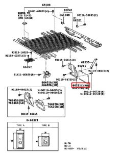 دعامة نسافة خلفية يمين