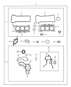صوفة عامود كرنك أمامية