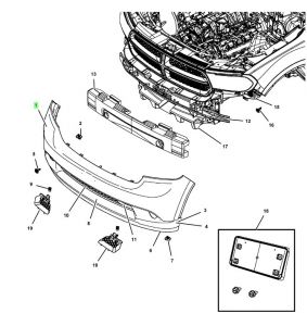 جلدة صدام أمامي