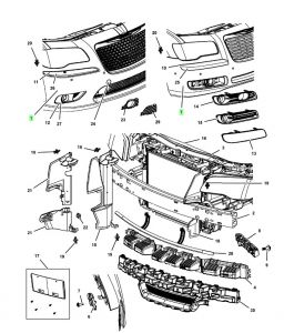 جلدة صدام أمامي