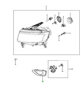 غطاء كشاف يسار