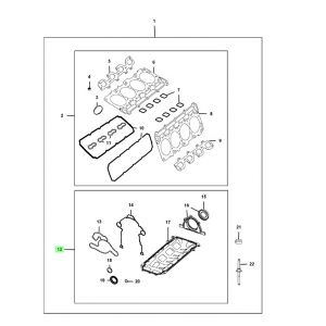 طقم وجيه الماكينه السفلي