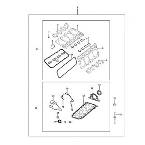 طقم وجيه الماكينه العلوي