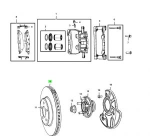 هوب فرامل أمامي