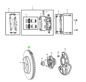 هوب فرامل أمامي