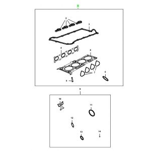 طقم وجيه الماكينه العلوي