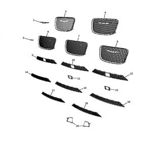 شبك صدام سفلي