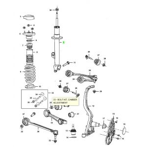 مساعد أمامي