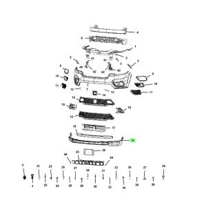 جلدة صدام أمامي