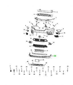 جلدة صدام أمامي