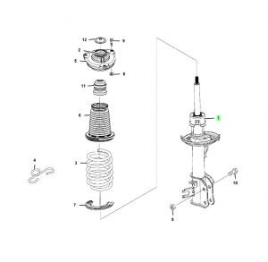 مساعد أمامي يمين