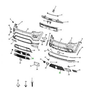 شبك صدام سفلي