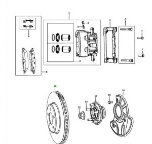 هوب فرامل أمامي