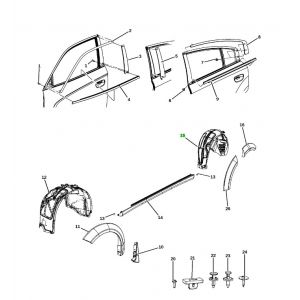 بطانة رفرف خلفي يمين