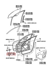 رداد باب أمامي يسار