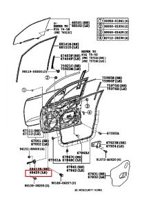 رداد باب أمامي يسار