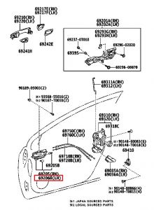 مقبض باب داخلي