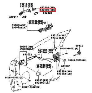 غطاء مقبض باب خارجي