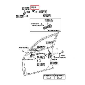غطاء مقبض باب خارجي