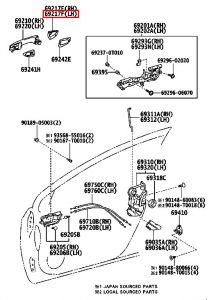 غطاء مقبض باب خارجي