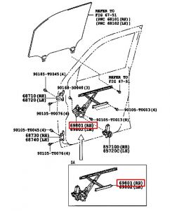 منظم رفع و تنزيل زجاج الباب الأمامي يمين