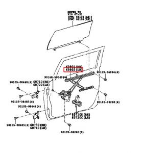 منظم رفع و تنزيل زجاج الباب الأمامي يسار