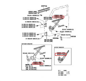 منظم رفع و تنزيل زجاج الباب الأمامي يسار