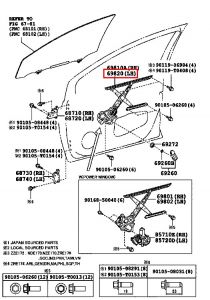 منظم رفع و تنزيل زجاج الباب الأمامي يسار