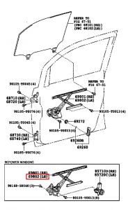 منظم رفع و تنزيل زجاج الباب الأمامي يسار